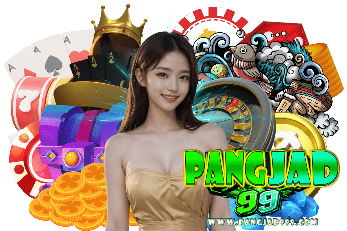 ปังจัด99